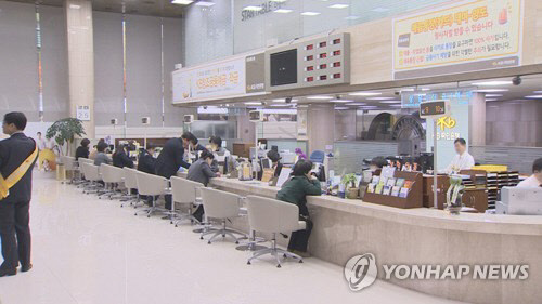사진 = 연합뉴스